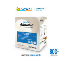 LiveWell Albumin ผงไข่ขาว รสธรรมชาติ 800 กรัม เหมาะสำหรับผู้ที่มีระดับอัลบูมินในเลือดต่ำ ผู้ที่เบื่อการรับประทานไข่ขาว ผุ้ป่วยโรคไต