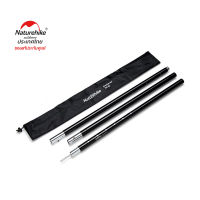 Naturehike Thailand เสาอลูมิเนียมขนาด 3 เมตร TM-02 6061 aluminum canopy poles