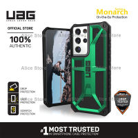 UAG Monarch Series Phone Case for Samsung Galaxy S21 Ultra / S21 with Military Drop Protective Case Cover - Green