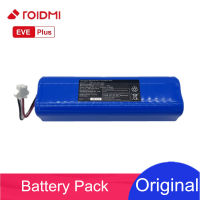 Original Roidmi Eve Plus อุปกรณ์เสริมแบตเตอรี่แบบชาร์จไฟได้อะไหล่ซ่อม