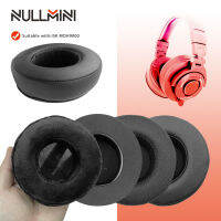 NullMini เปลี่ยนหูฟังสำหรับ ISK MDH9000หูฟังคูลลิ่งเจล Ear Cushion Earmuff แขน Headband