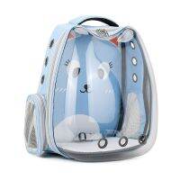 แบบพกพา Cat Carrier Breathable โปร่งใส Puppy Cat กระเป๋าเป้สะพายหลัง Space Capsule Pet กระเป๋าใส่สัตว์เลี้ยงพกพาสำหรับแมว