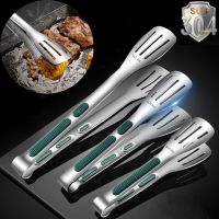 【jw】✁  7/9/12inch 304 Food Clip BBQ Grill Steak Silicone Non-slip Handle Bread Accessories