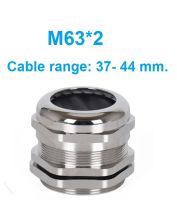 M63 เคเบิ้ลแกลนด์ทองเหลืองชุบนิกเกิ้ล IP68 มี O-ring กันน้ำ แข็งแรง ทนทาน (Nickel plated brass Cable Gland) มีสินค้าในไทยพร้อมส่ง