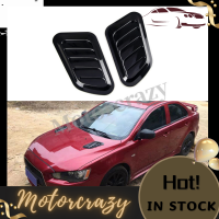 Motorcrazy รถ Vent ปกสากลคาร์บอนไฟเบอร์รถตกแต่งเซลล์ Air F LOW บริโภคฮู้ดตัก Bonnet Vent ปกสติ๊กเกอร์ตกแต่งจัดแต่งทรงผมระบายอากาศปกตกแต่งรถยนต์รถฮู้ด Vent ปกสติ๊กเกอร์ตกแต่งรถ