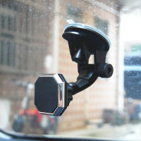 BEAUTYMAX Adjustable Magnetic Car Holder Magnet Car Phone Holder 360 Rotatable Stand Mount Support Universal Windshield Holder