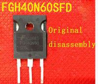 ใหม่ FGH40N60 SFD IGBT ชิปหลอดเดียว