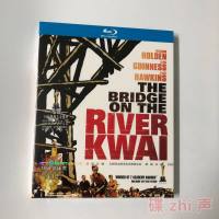 Guihe Bridge (1957) ประวัติศาสตร์/สงครามภาพยนตร์ออสการ์BDแผ่นบลูเรย์1080P HD Restoration Collection