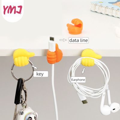 【YF】 Wall Hanger Hook Multifunctional Hand Clip Behind-door Keys Towel Organizer Wire Data Line Holder Car Accessories