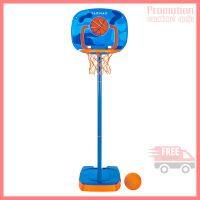 Kids Basketball Hoop K100 - Ball Blue. 0.9m to 1.2m. Up to age 5.