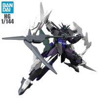 BANDAI HG 1/144เขื่อนสร้างเขื่อน Metawerse PLUTINE เขื่อนประกอบโมเดล Ver. ของเล่นแบบชุดสะสมโมเดล Action FIGURE Anime พีวีซี