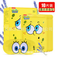 CN Herb 10pcsbox*2 boxes Steam Eye Mask Sleep Men and Women Shading Heating Compress Eye Pad Eye Protection Relieve Eye Fatigue