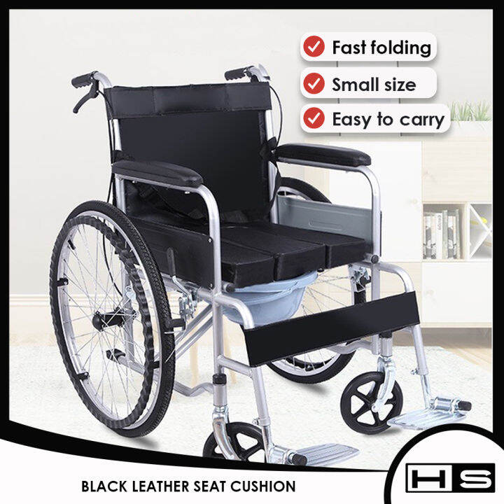 HS Heavy Duty Medical Leather Wheelchair for Adult with Commode Toilet