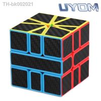 ☬ MoYu Meilong 3x3 2x2 SQ1 Magic Cube Square-1 3×3 Professional Special Speed Puzzle Toy 3x3x3 Original Hungarian Magcio Cubo