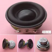 Unvug 1x 40mm 4Ohm 5W Full Range Audio Speaker