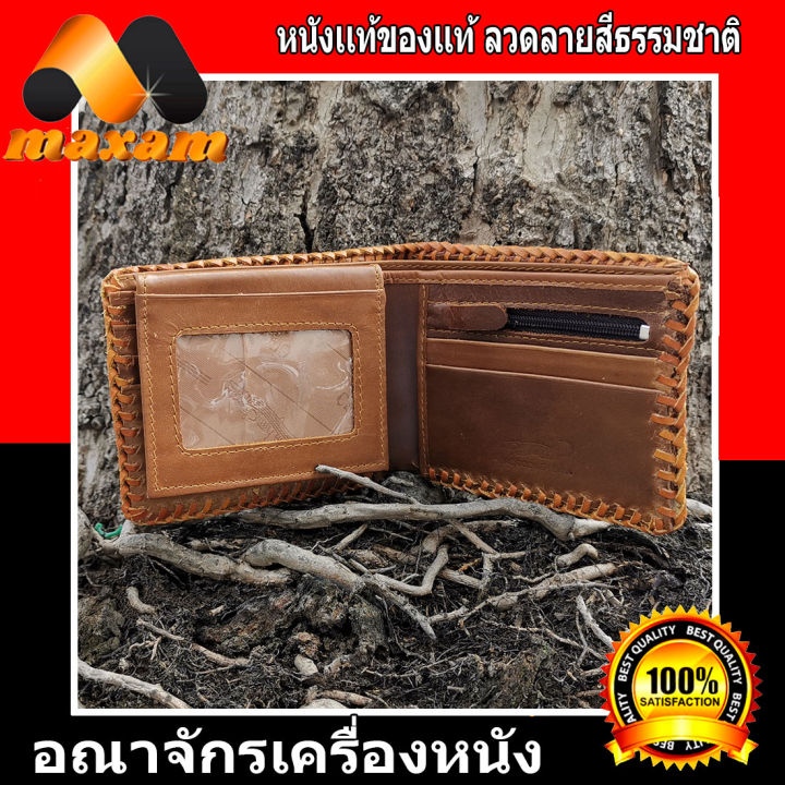 เชิญเยี่ยมชม-เลือกซื้อ-ได้ที่ร้านอันดับ1-bestcare