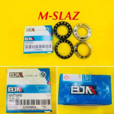 ถ้วยคอชุด M-SLAZ : BJN : A3104836