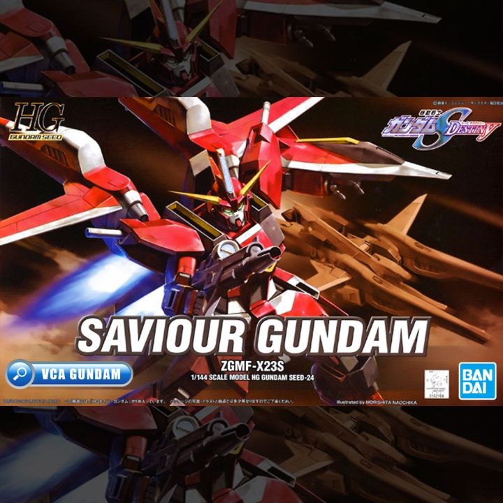 bandai-gunpla-high-grade-hg-1-144-saviour-gundam-โมเดล-กันดั้ม-กันพลา-vca-gundam