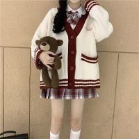 ▲❍✑ Autumn and Winter Cardigan Women New Japan Style Lazy Knit Cardigan Loose Sweet Contrast Cute Sweater Female Students Wear