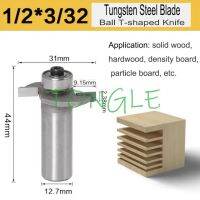 1/4 1/2 Quot; Tquot; Type Biscuit Joint/ Slotting Router บิต Cutter สำหรับเกมส์ตู้ตู้ลิ้นชักไม้เครื่อง T-Molding