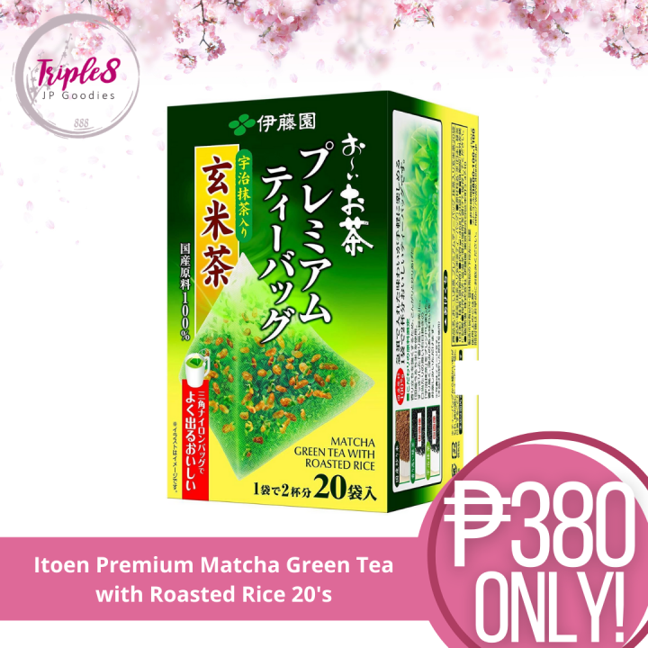 Itoen Premium Matcha Green Tea with Roasted Rice 20's Lazada PH