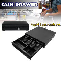 ลิ้นชักเก็บตัง DKT-335A 4 ช่องธนบัตร 5 ช่องเหรียญ Ocha Cash Drawer - ลี้ชักเก็บเงิน ที่เก็บเงิน ที่เก็บเงินสด ที่เก็บเงินทอน ที่ใส่เก็บเงิน ลิ้นชักคิดเงิน ลิ้นชักใส่เงิน ลิ้นชักใส่ตัง กล่องแคชเชียร์