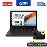 Lenovo ThinkPad T14 G2 i5-1135G7 Warranty 3 Years Onsite By Lenovo