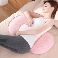 womens pillow waist support side sleep pillow U-shaped multi-functional belly support pillow