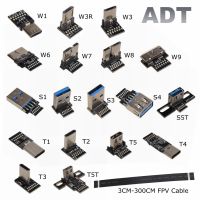 USB แบบ DIY อะแดปเตอร์เชื่อมต่อชนิด C ประเภท Micro B 3.1ชนิด C FPV 2.0 3.0 USB C แบนยืดหยุ่น FFC สายต่อขยายสำหรับจอมอนิเตอร์ขากล้องมือถือ