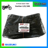 DUNLOP ยางในล้อหน้า Suzuki Van Van 125 / 200 แท้ศูนย์