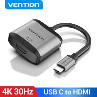 Vention USB C เป็นหัวแปลงสัญญาณ HDMI 4K Type C เป็น HDMI ขั้วต่อ VGA สายเคเบิลสำหรับ MacBook Pro Huawei USB Samsung Type C ตัวแปลง HDMI