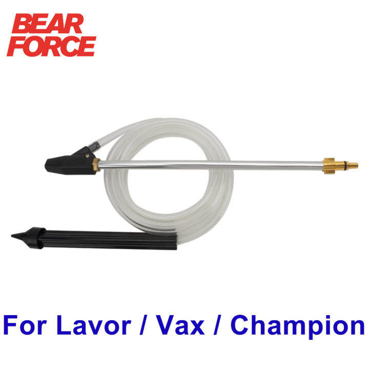 Pressure Washer Wet Sandblaster Gun Lance Sand Blasting Gun Lance Kit