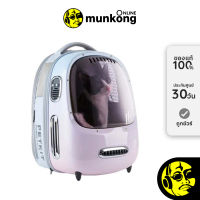 PETKIT Cat Breezy Bag 2022 กระเป๋าเป้แมว by munkong