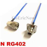 2Pcs Coaxial cable RF Right Angle N Male to N Female With Flange RG402 Cable Connector(0.1m0.15m0.2m)