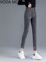 【YD】 winter thick warm Jeans for blue gray black Woman Elastic  female denim skinny pencil