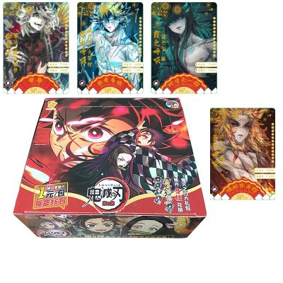 【YF】 Demon Slayer Red Hashira Box TCG Game SP Collection Cards Kimetsu No Yaiba Table Playing Toys Hobbies For Family Christmas Gift