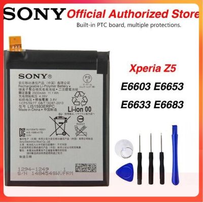 แบตเตอรี่ Sony Xperia Z5 E6633 E6653 E6603 E6883 E6683 battery LIS1593ERPC 3200mAh รับประกัน3เดือน