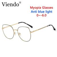 Optical Lenses Decorative Glasses Eyeglasses Womens Men Eyewear Mens Frame Sight Eye Myopia Eyeglass Prescription Fashionable