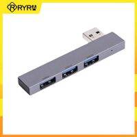 RYRA Universal Compact Mini USB2.0/USB3.0 Stasiun Docking Portabel 3 Port Extended Plug USB 3.0 Aksesori Komputer Kecepatan Tinggi