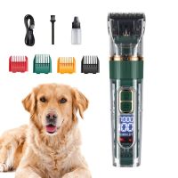 Dog Hair Clipper Rechargeable Pet Haircut Trimmer Shaver Professional Puppy Grooming Haircut Low Noice Pet Hair Trimmer