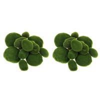 60PCS Super Delicate Simulation Moss Foam Stone Plant Hair Moss Ball Plant Mini Landscape Bonsai