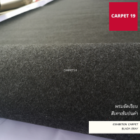 CARPET19 พรมอัดเรียบ สีเทาเข้มปนดำ กว้าง 1 ม. หนาแน่น 400 กรัมต่อตารางเมตร เลือกความยาวได้ในช่องตัวเลือกสินค้า ตั้งแต่ 2-15 เมตร สำหรับงานพิธี