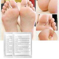 【CW】 3pair 6 Piece Feet Mask Socks Sosu Exfoliating Foot Patch Magic Skin Peeling Dead for Pedicure Cream