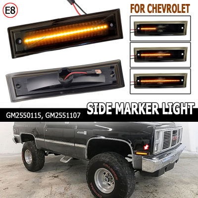 สำหรับ Chevrolet Ck 1500 2500 3500,Tahoe,Suburban,Silverado,สำหรับ GMC Led Dynamic Side Marker ไฟเลี้ยว Sequential Blinker