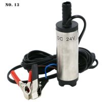 Submersible Pump DC 12V 24V Water Oil Diesel Fuel Delivery Refueling Tool 38mm 51mm 30Lmin Stainless Steel kerosene Pump