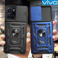 สำหรับ Vivo Y36 Y16 Y35 Y20 Y20S Y20i Y76 V27 Y11 Y12 Y15 Y17 Y21เคสแข็ง Y33S ขาตั้งโลหะ Y15S Y15A โปร V25E V27E V23E เลนส์กันกระแทกหรูหราที่ป้องกันการหมุน