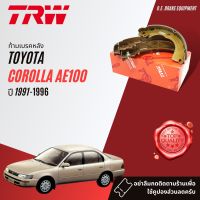 [TRW PREMIUM] ก้ามเบรคหลัง ผ้าเบรคหลัง เกรด OE  GS 8291 สำหรับ Toyota Corolla AE100, EE100, AE101 ปี 1991-1996 ปี 91,92,93,94,95,96,32,33,34,35,36,37,38,39