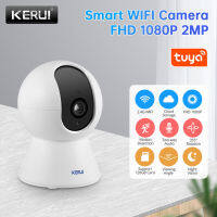 KERUI 1080P แบบไร้สายในร่ม Wifi กล้อง IP กล้องวงจรปิด CCTV Surveillance Tuya กล้องวงจรปิดแบบ360องศา2MP การติดตามอัตโนมัติการมองเห็นได้ในเวลากลางคืน