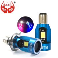 KEIN Angel Eyes COB ไฟหน้ารถจักรยานยนต์หลอดไฟ H4 Led H6 Ba20d HS1 LED มอเตอร์ไซด์โคมไฟสกู๊ตเตอร์อุปกรณ์เสริมหมอก25W