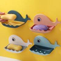 ♂✢◆ (Ready Stock)1pc Cute Dolphin Shape Household Double-layer Soap Box Dish Holder Drain Tray Wall Mount Rack Punch-free Bathroom Accessories